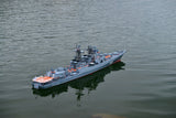 Arkmodel 1/100 UDALOY CLASS ANTI-SUB(DESTROYER) Ship KIT Version N0.7524